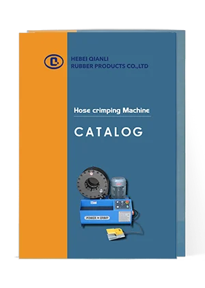 The front cover of hose crimping machine catalog