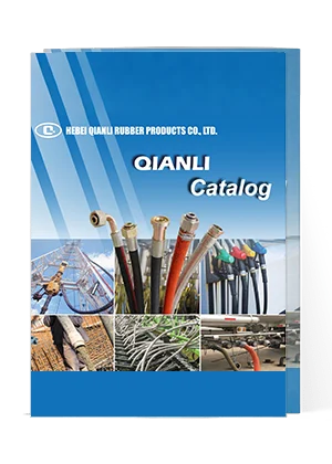 The front cover of high pressure hose, low pressure hose and other hoses catalog